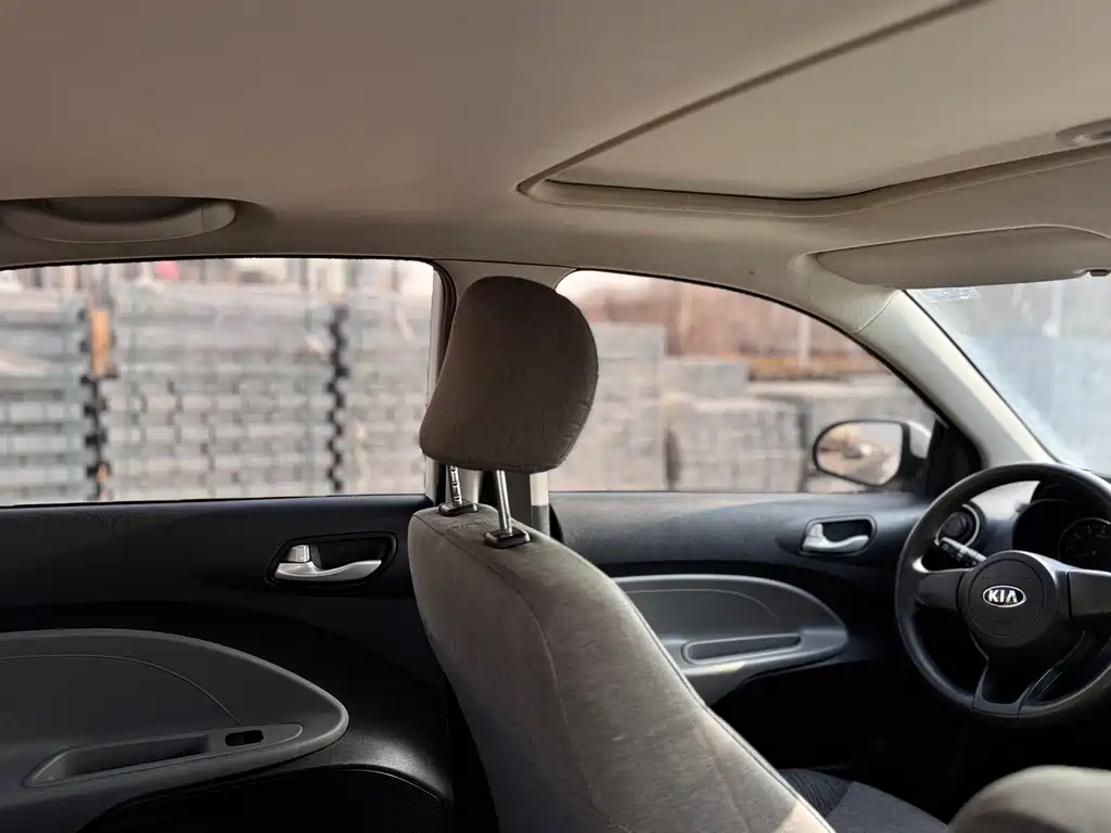 Huanchi 2020 1.4L automatic comfort sunroof version купить на сайте DeffCars
