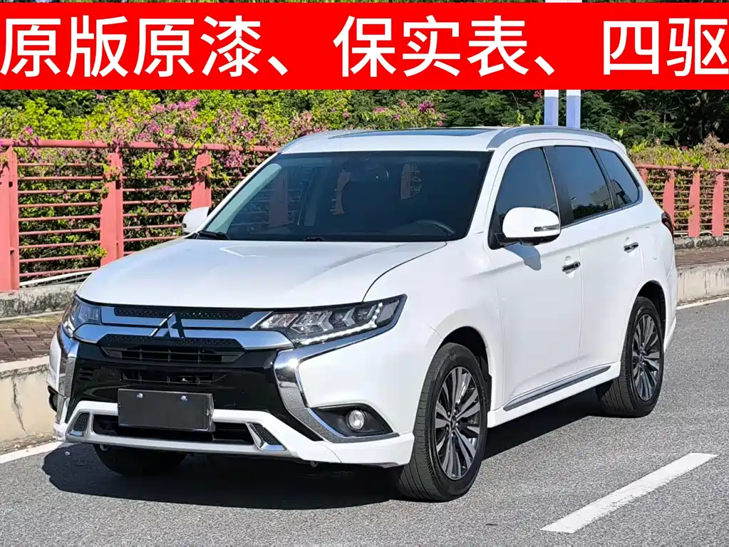Outlander 2021 2.4L four-wheel drive exclusive version 7 seats купить на сайте DeffCars
