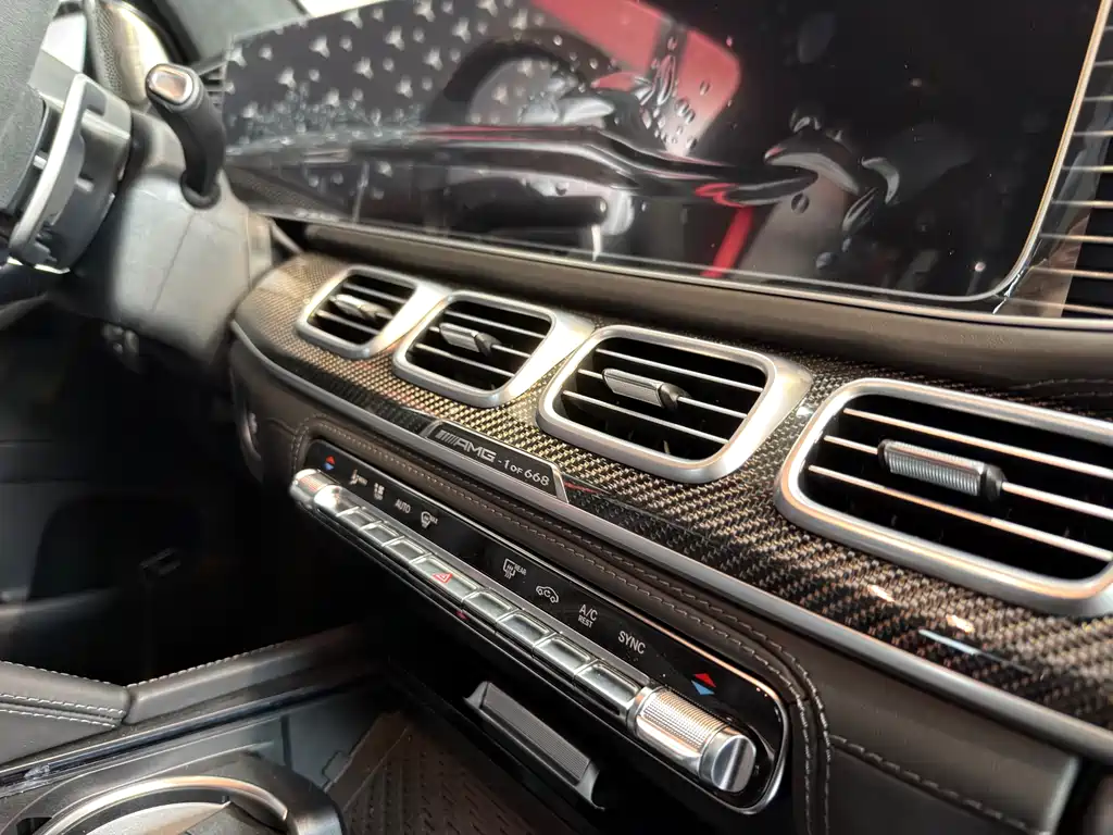Mercedes-Benz GLS AMG 2024 AMG GLS 63 4MATIC+ купить на сайте DeffCars