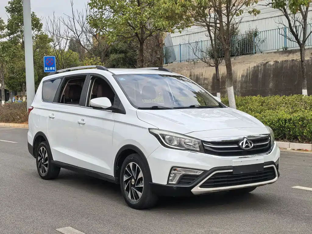 Changan Auchan A800 2018 1.6L manual smart network model купить на сайте DeffCars