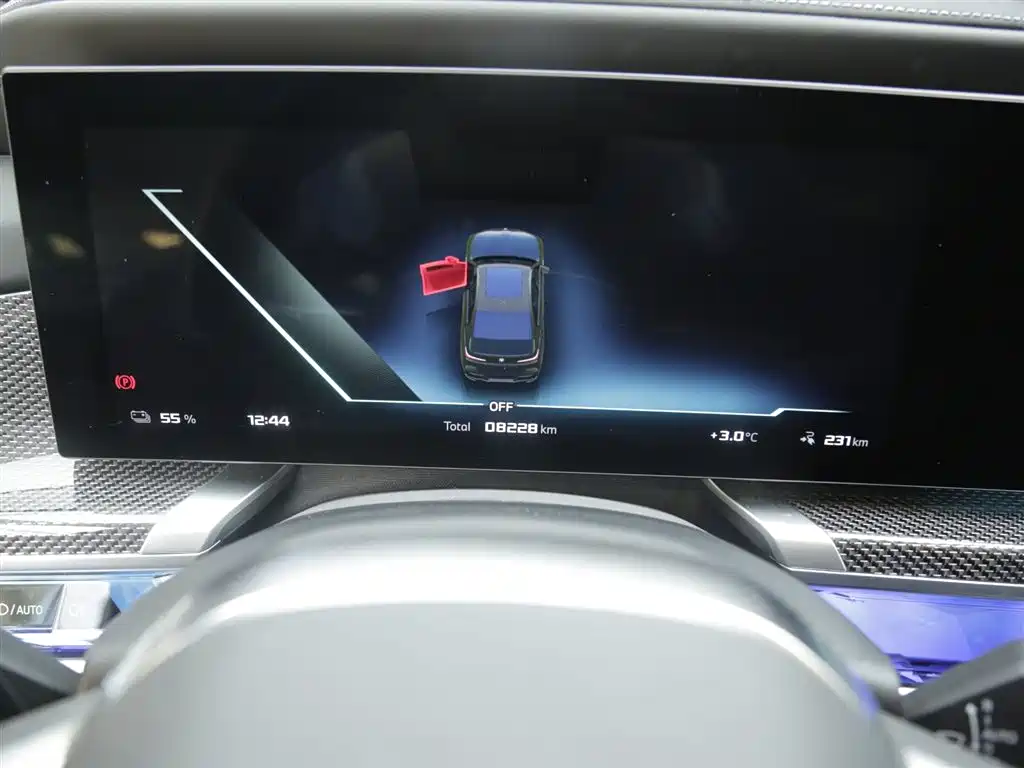 BMW i7 M70L 2023 M70L купить на сайте DeffCars