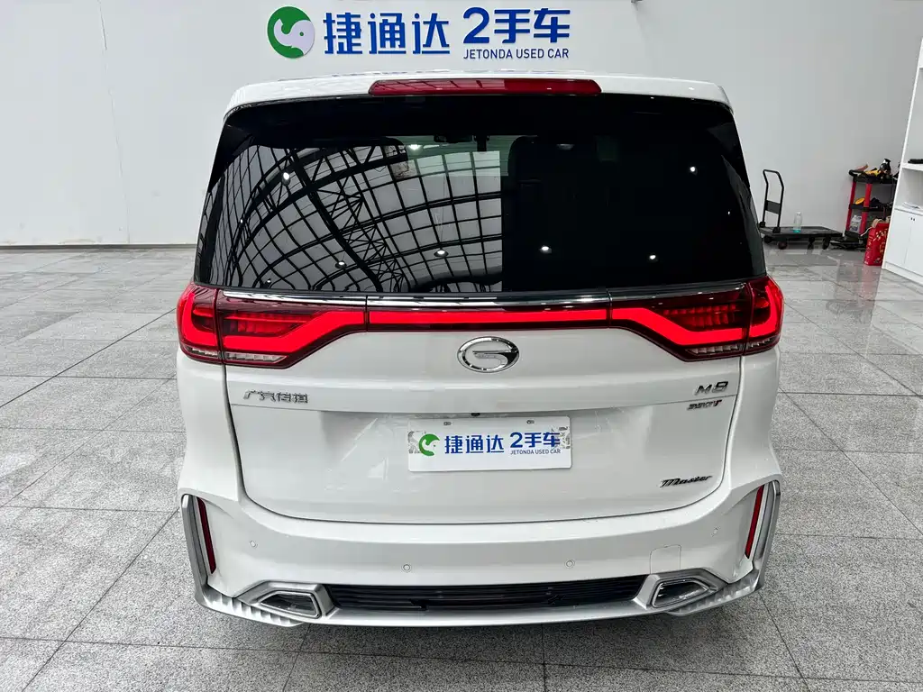 Trumpchi M8 2021 Master Series 390T Extreme Edition купить на сайте DeffCars
