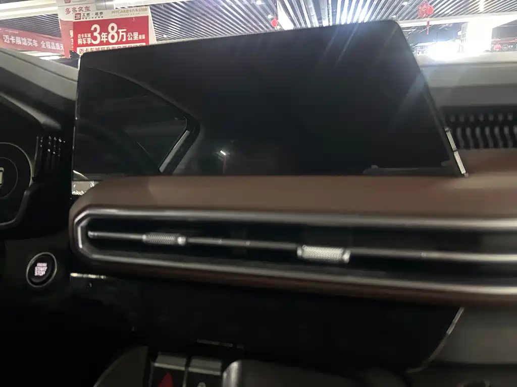 Zhipao 2021 Ace 2.0L Wonderful Edition купить на сайте DeffCars