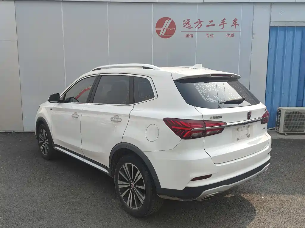 Roewe RX5 2020 20T Automatic 4G Internet Beyond Edition купить на сайте DeffCars