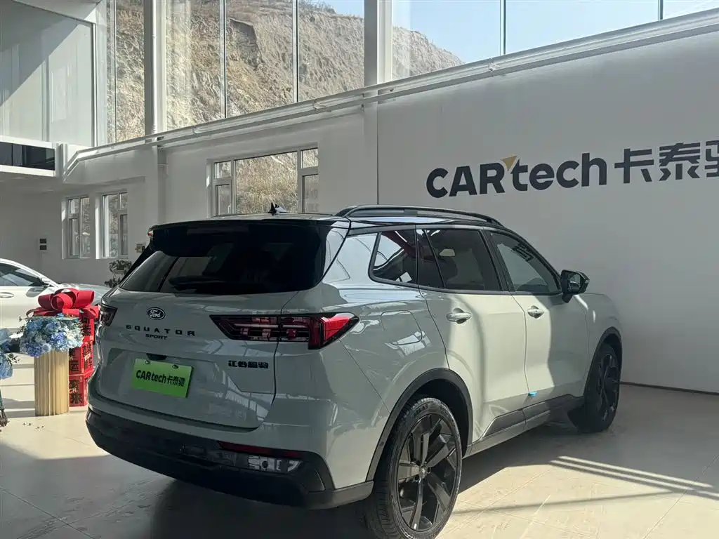 Lingrui New Energy 2025 Model PLUS купить на сайте DeffCars