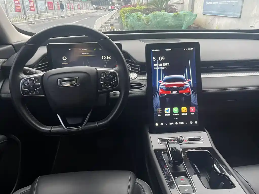 Qoros 7 2020 1.6T Qihang Comfort Model купить на сайте DeffCars