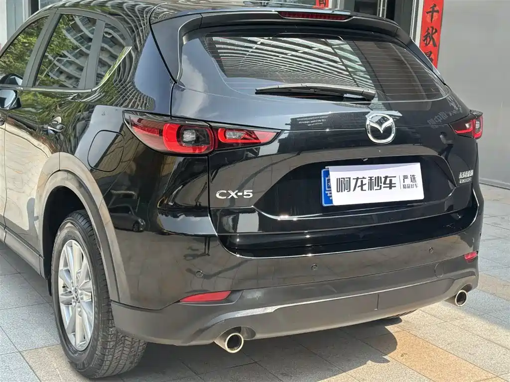 Mazda CX-5 2024 2.0L automatic two-wheel drive smart model купить на сайте DeffCars