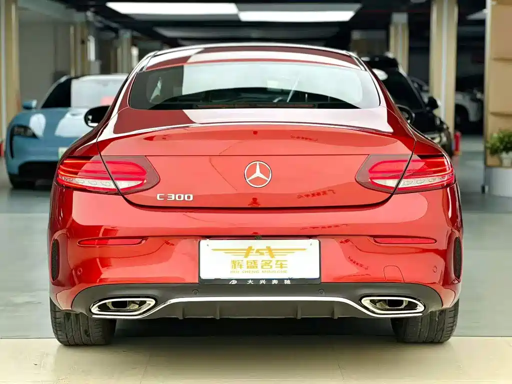 Mercedes-Benz C-Class Imported 2020 C 260 Coupe купить на сайте DeffCars
