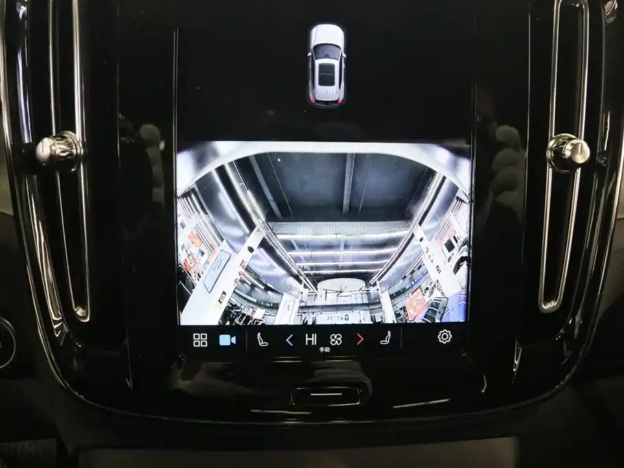 Volvo XC40 2025 B4 four-wheel drive Zhiyuan luxury version купить на сайте DeffCars