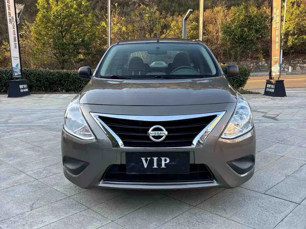 Sunshine 2016 1.5XE CVT Leading Edition купить на сайте DeffCars