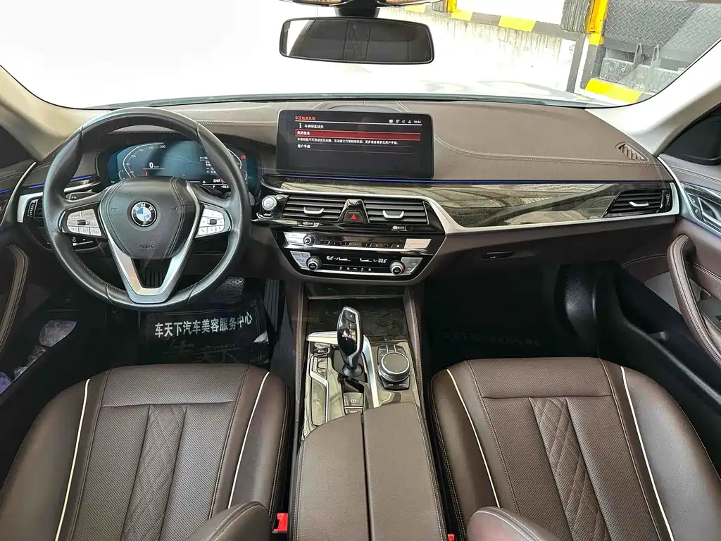 BMW 5 Series 2022 525Li M Sports Package купить на сайте DeffCars