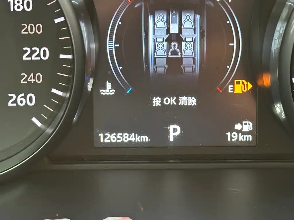 Range Rover Evoque 2018 240PS SE Zhiyao Edition купить на сайте DeffCars