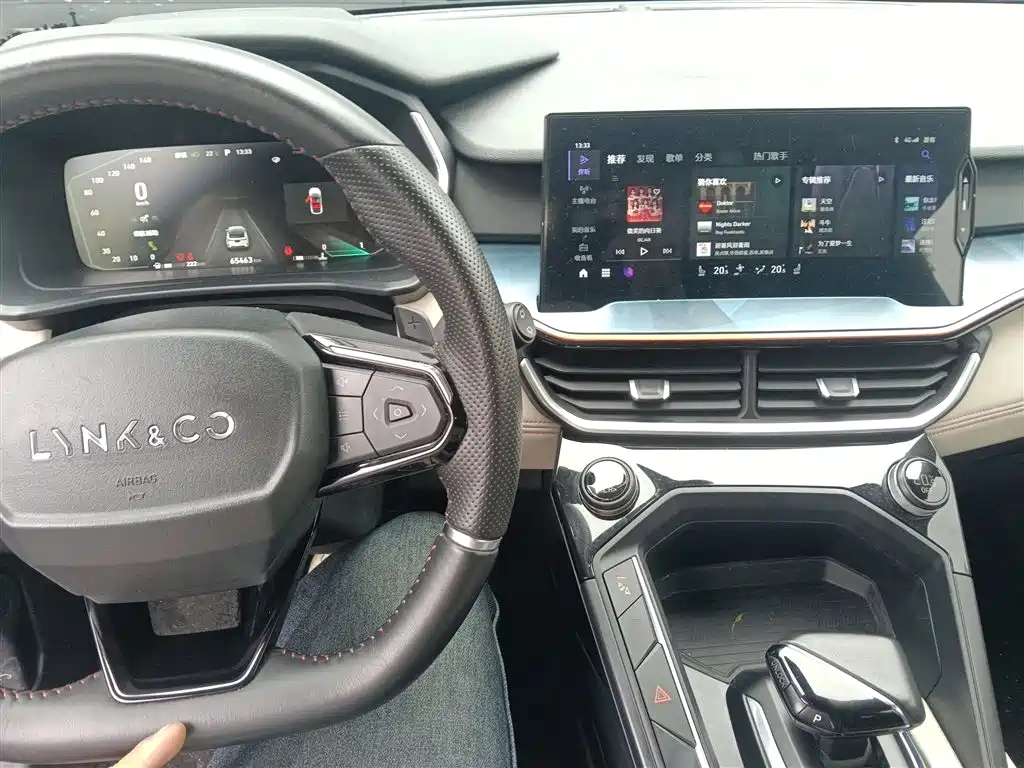 Lynk & Co 06 2020 1.5T Yao Halo купить на сайте DeffCars