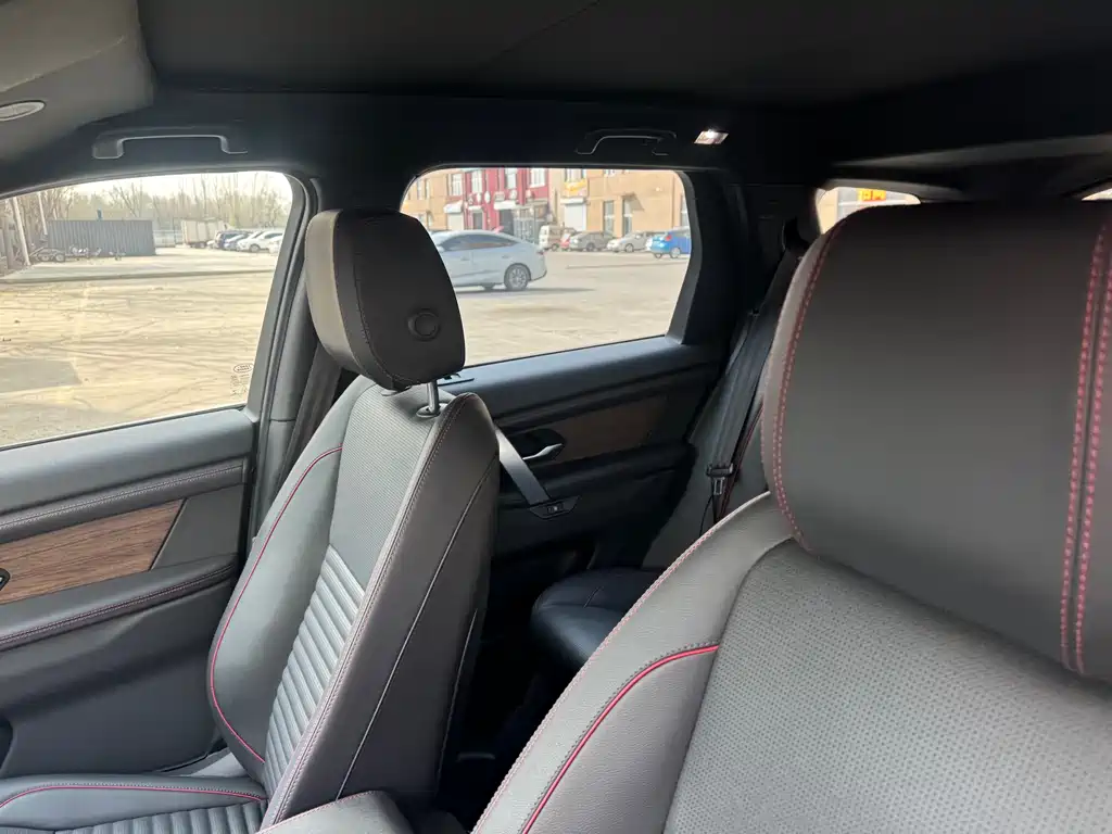 Discovery Sport 2022 249PS R-Dynamic S Performance Edition 5-seater купить на сайте DeffCars