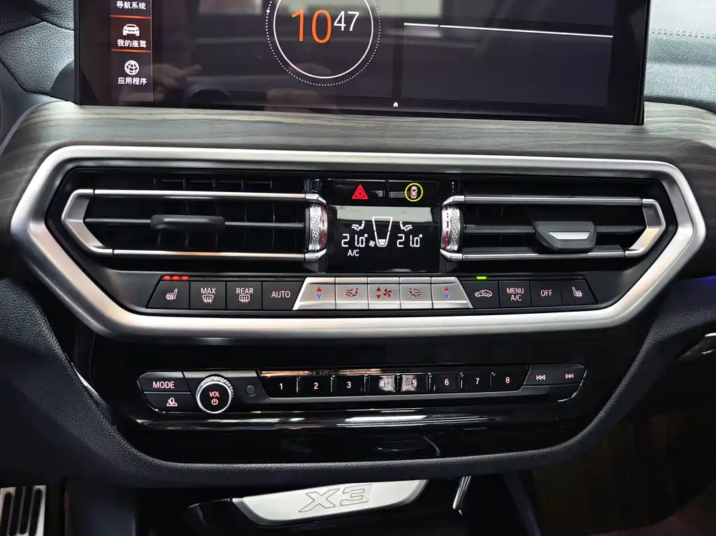 BMW X3 2022 xDrive30i Advanced M Night Package купить на сайте DeffCars