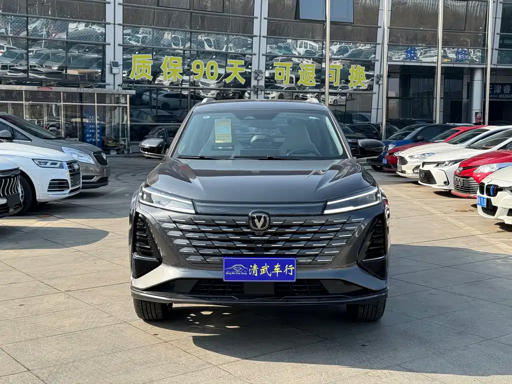 Changan CS75PLUS 2026 Smart Champion Edition 1.5T New Blue Whale Smart Navigation Model купить на сайте DeffCars