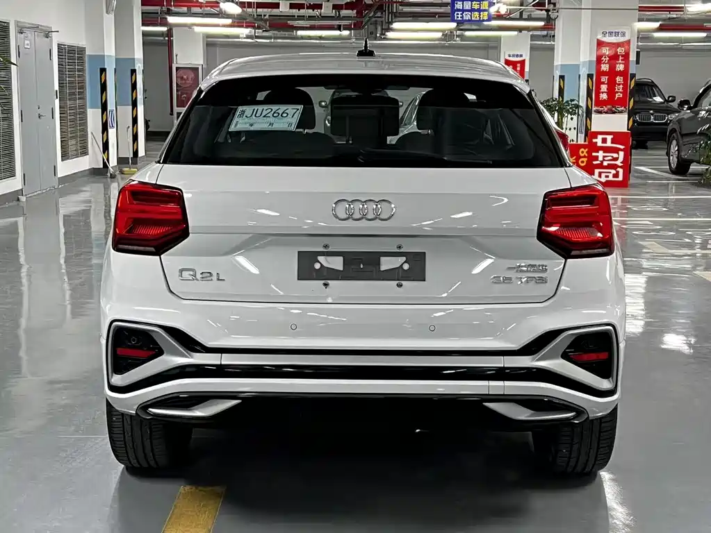 Audi Q2L 2024 facelift 35TFSI fashionable and elegant купить на сайте DeffCars
