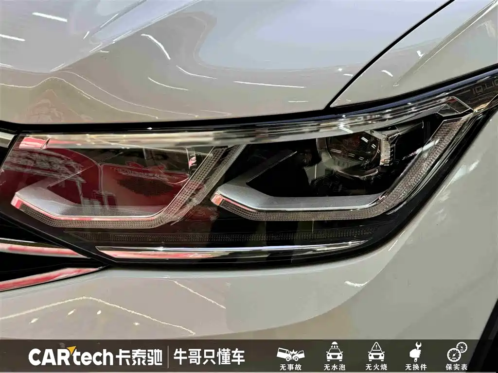 Tiguan L 2023 330TSI automatic two-wheel drive R-Line flagship version купить на сайте DeffCars