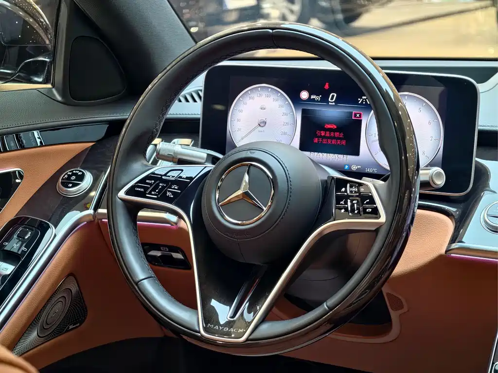 Maybach S-Class 2024 facelift S 480 4MATIC купить на сайте DeffCars