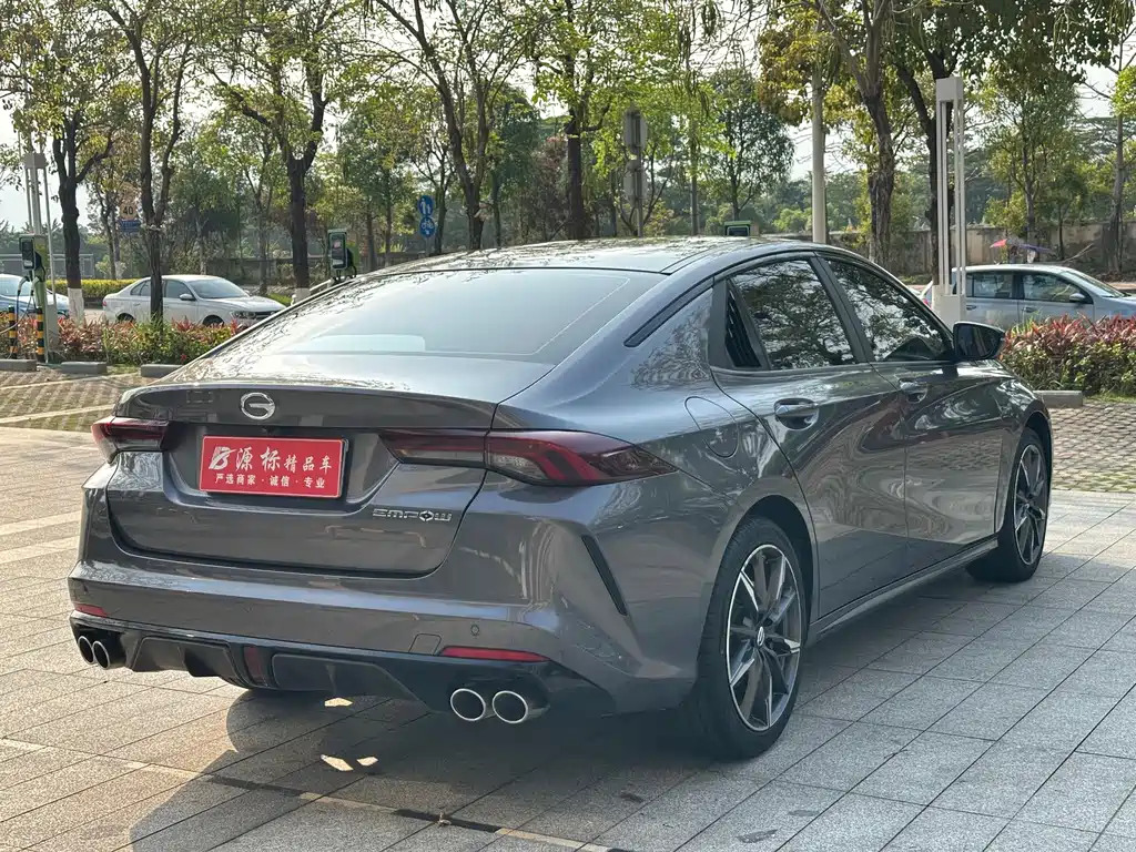 Shadow Leopard 2023 270T DCT J16 version купить на сайте DeffCars