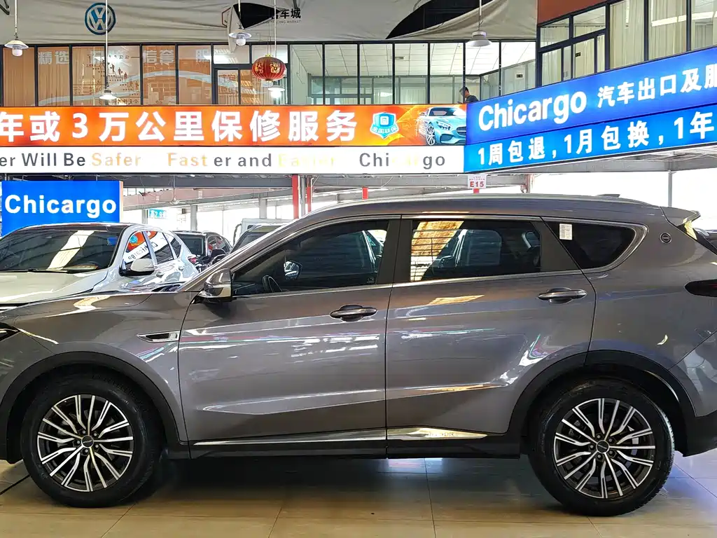 Jietu X70 PLUS 2023 model 1.6T DCT powerhouse 7 seats купить на сайте DeffCars