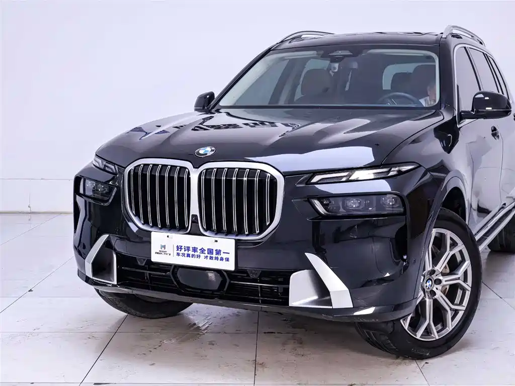 BMW X7 2023 xDrive40i Leading Luxury Package купить на сайте DeffCars