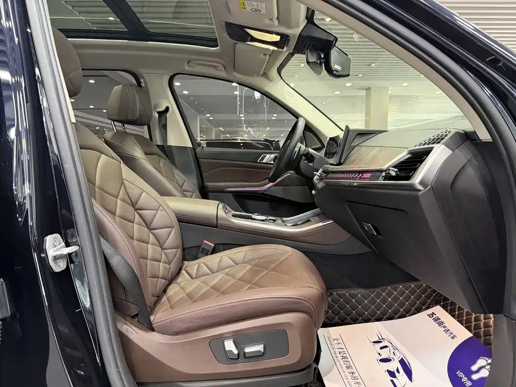 BMW X5 2023 xDrive 30Li Exclusive M Sports Night Package купить на сайте DeffCars