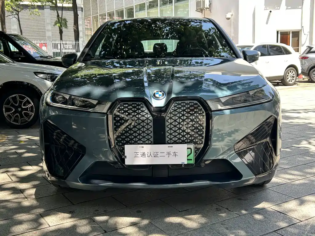 BMW iX 2023 xDrive40 купить на сайте DeffCars