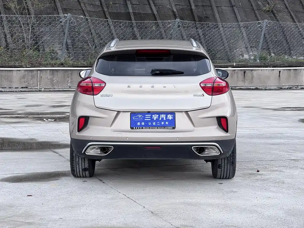 Emgrand GS 2019 1.4T CVT Ya купить на сайте DeffCars
