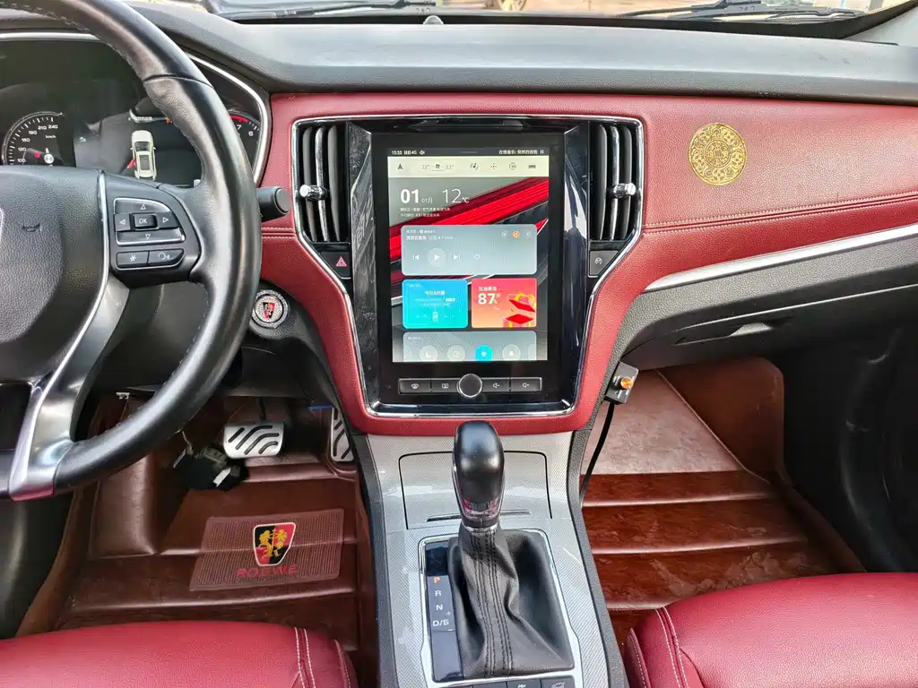 Roewe RX5 2016 30T four-wheel drive automatic Internet Smart Edition купить на сайте DeffCars