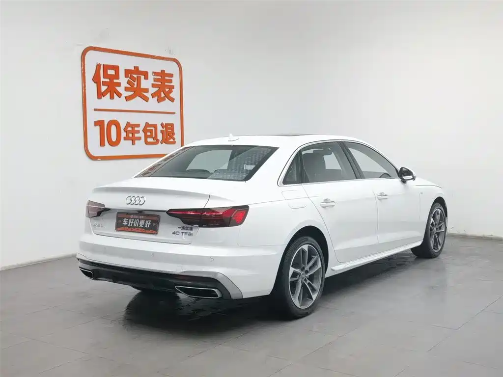Audi A4L 2022 40 TFSI Fashionable and Dynamic купить на сайте DeffCars