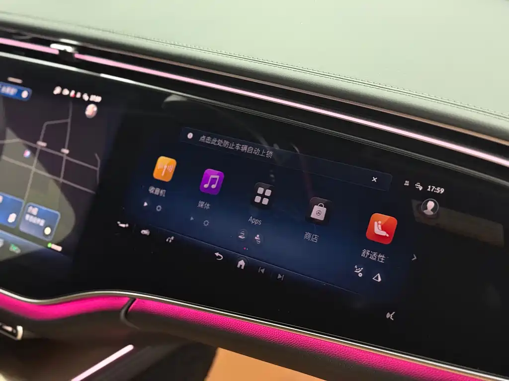 Mercedes-Benz E-Class 2025 facelift E 300 L luxury model купить на сайте DeffCars