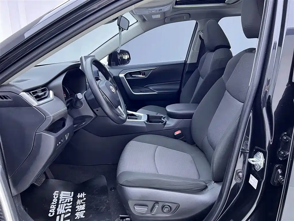 RAV4 Rongfang 2022 2.0L CVT two-wheel drive fashion version купить на сайте DeffCars