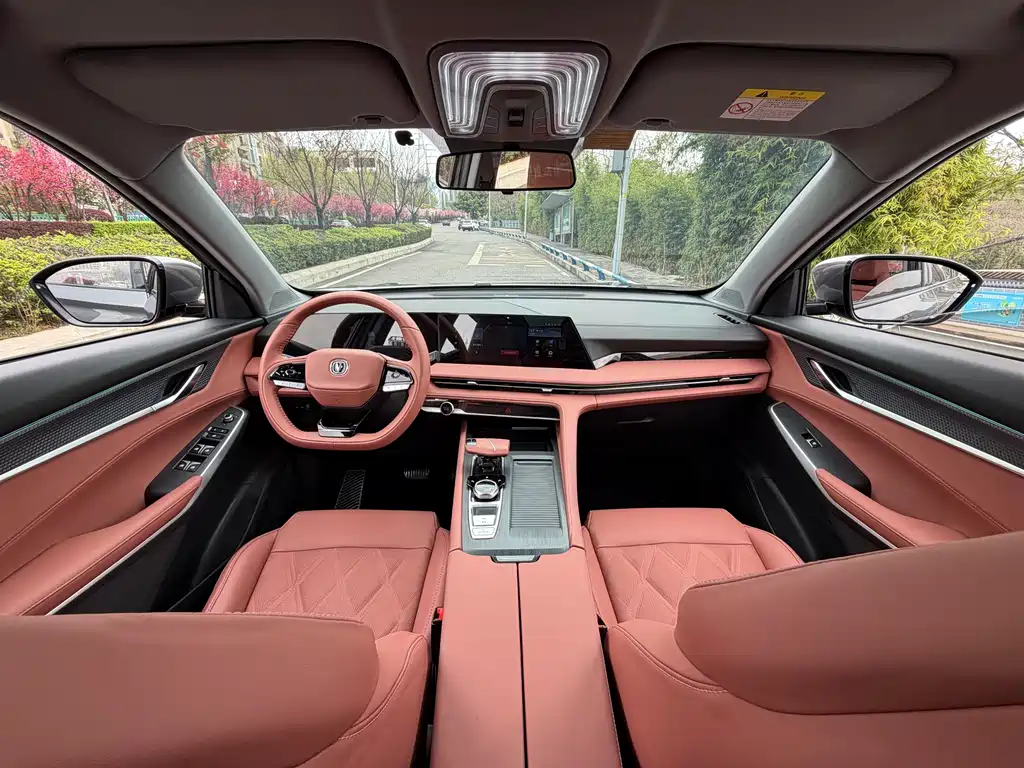 Changan CS75PLUS 2023 third generation 1.5T automatic premium model купить на сайте DeffCars