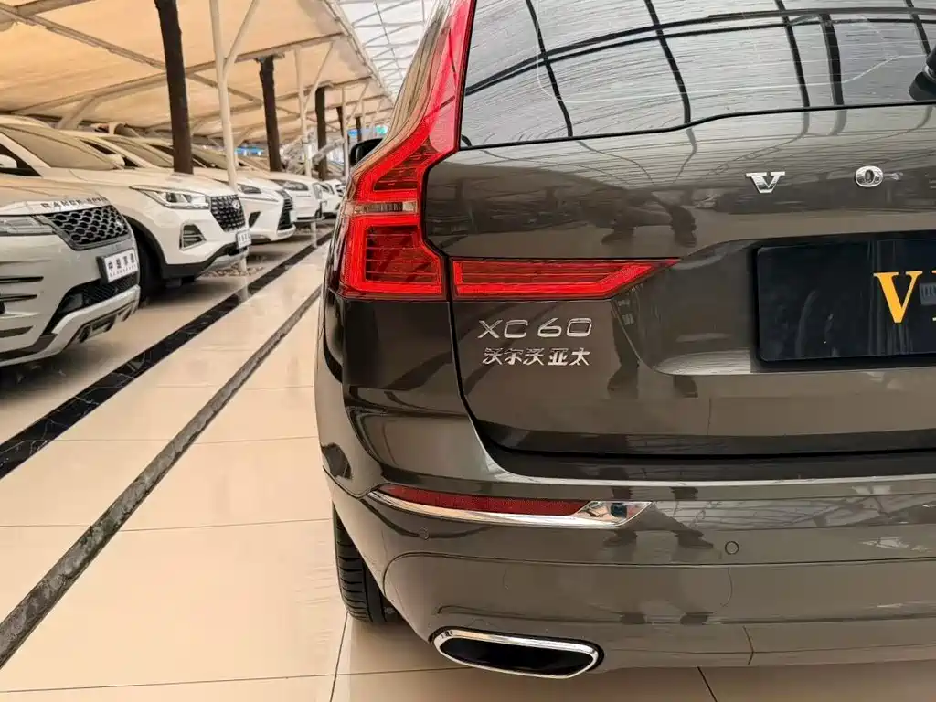 Volvo XC60 2021 T5 four-wheel drive Zhiyi Luxury Edition купить на сайте DeffCars