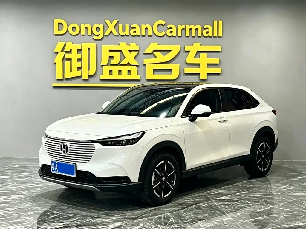 Binzhi 2023 1.5L CVT technology version купить на сайте DeffCars