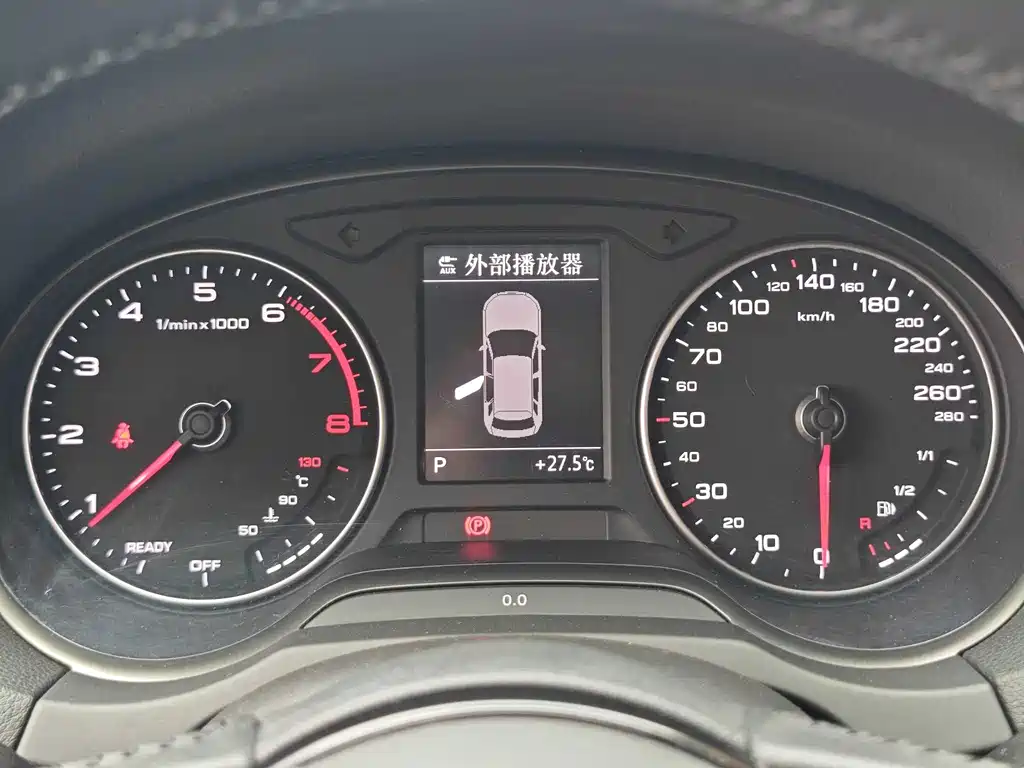 Audi A3 2019 Sportback 35 TFSI Enterprising National VI купить на сайте DeffCars