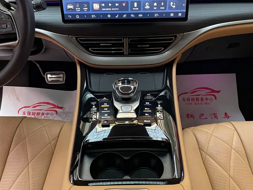 Denza D9 2025 DM-i smart driving version 1020 four-wheel drive flagship model купить на сайте DeffCars