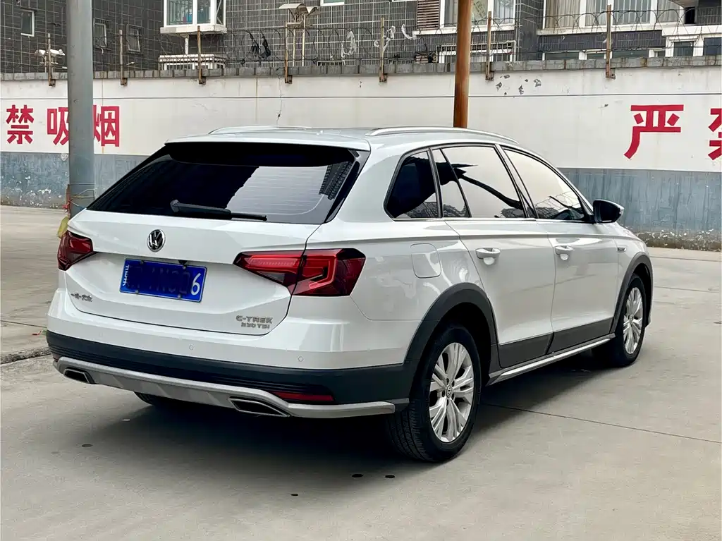 C-TREK Weiling 2018 230TSI DSG comfort model купить на сайте DeffCars