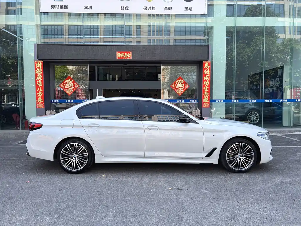 BMW 5 Series 2019 530Li Exclusive M Sports Package купить на сайте DeffCars