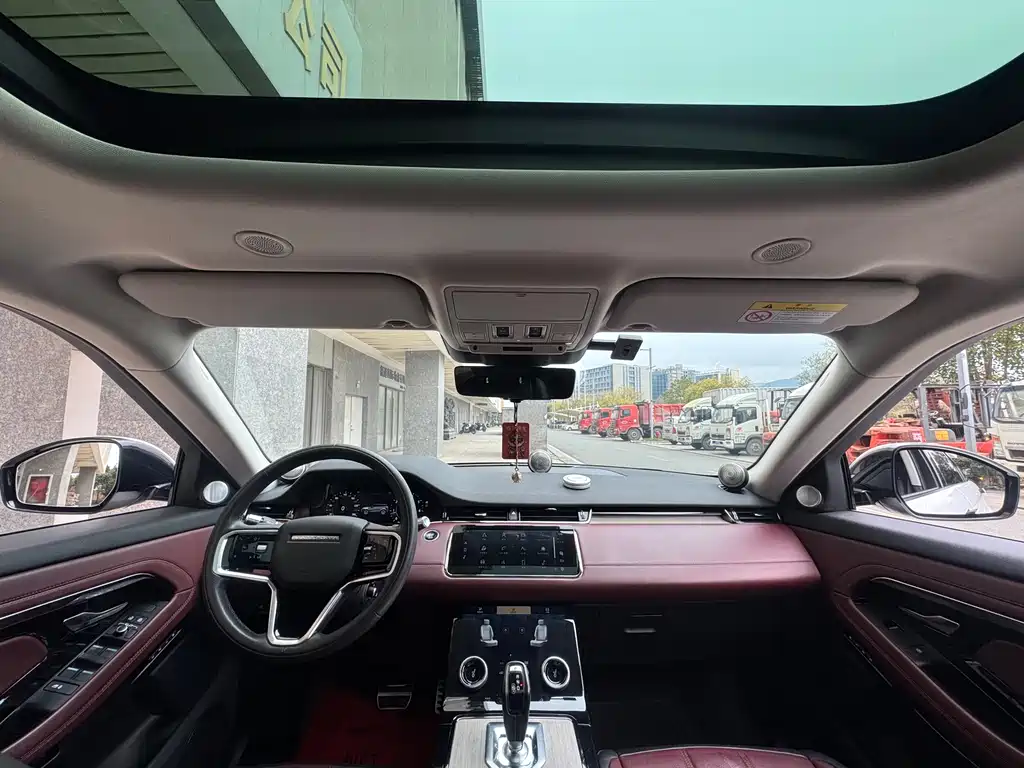 Range Rover Evoque 2023 Evoque L 249PS Luxury Edition купить на сайте DeffCars