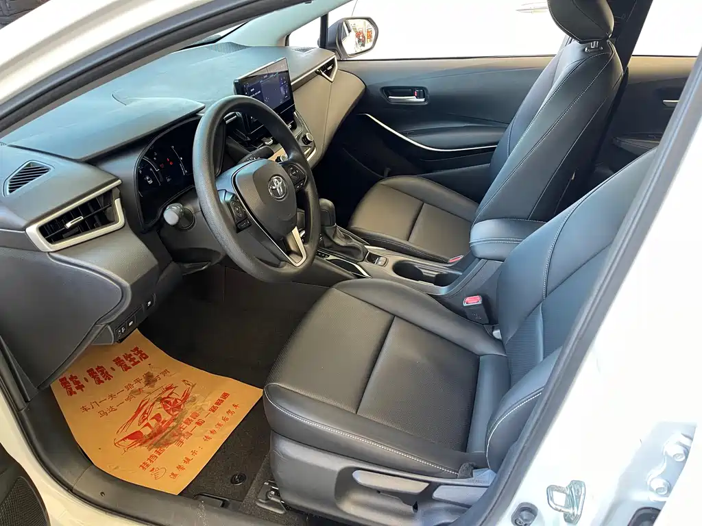 Corolla 2023 1.8L Intelligent Electric Hybrid Dual Engine Elite Edition купить на сайте DeffCars