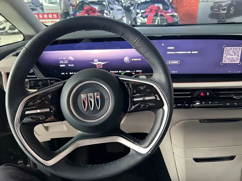 Century 2023 2.0T four-seater private version купить на сайте DeffCars