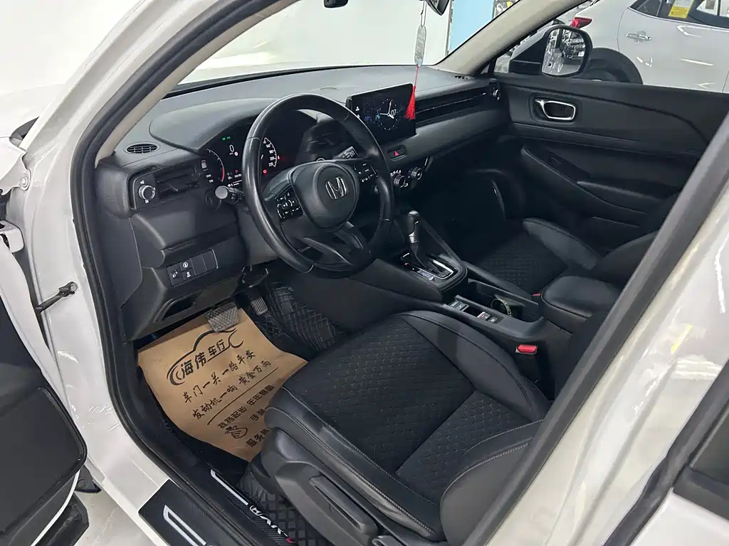Honda XR-V 2023 1.5L CVT Hot Edition купить на сайте DeffCars