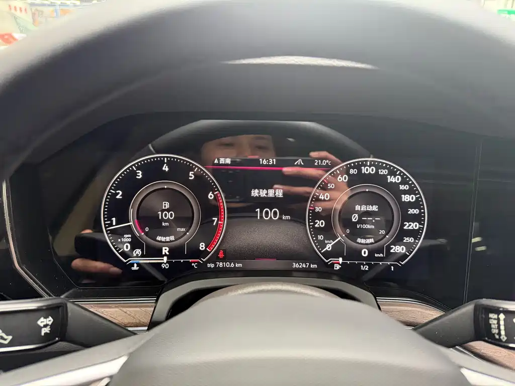 Touareg 2023 2.0TSI Ruishang Edition купить на сайте DeffCars