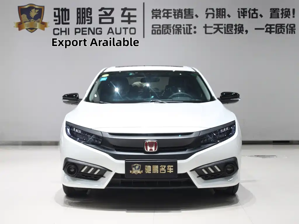 Civic 2016 220TURBO CVT Premium Edition купить на сайте DeffCars