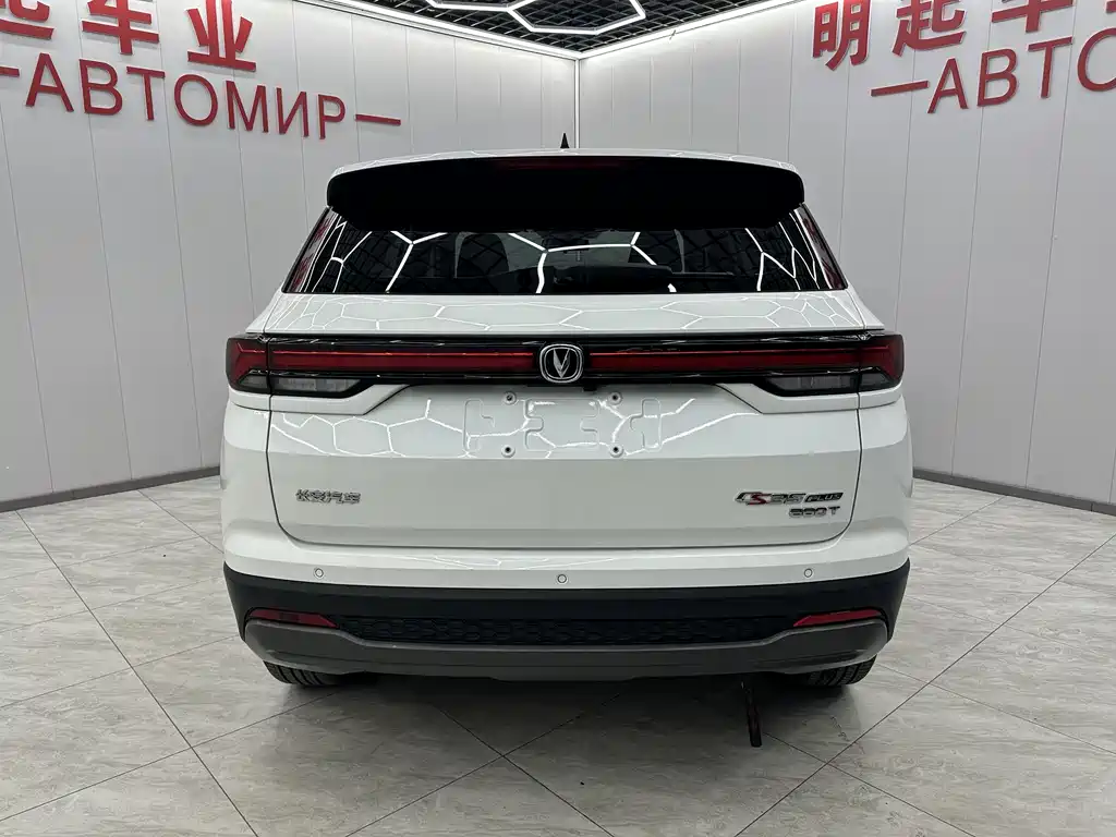 Changan CS35PLUS 2023 Enjoy Edition 1.4T DCT Luxury Model купить на сайте DeffCars