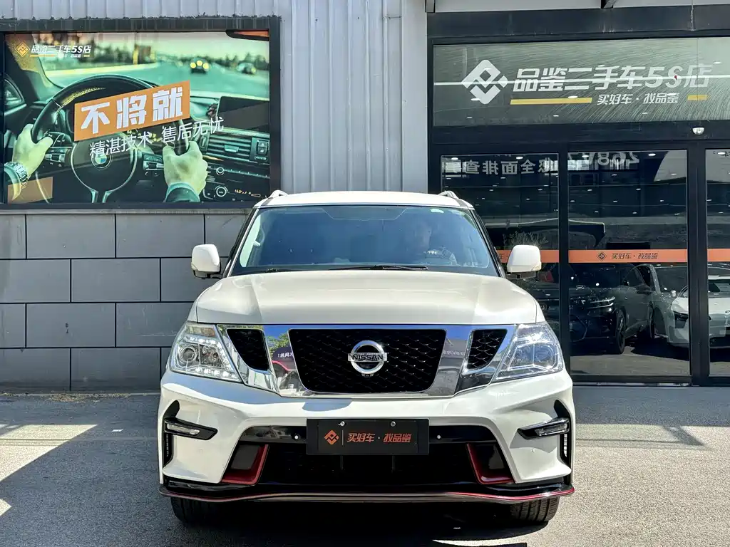 Patrol 2018 4.0L LinkedIn model купить на сайте DeffCars