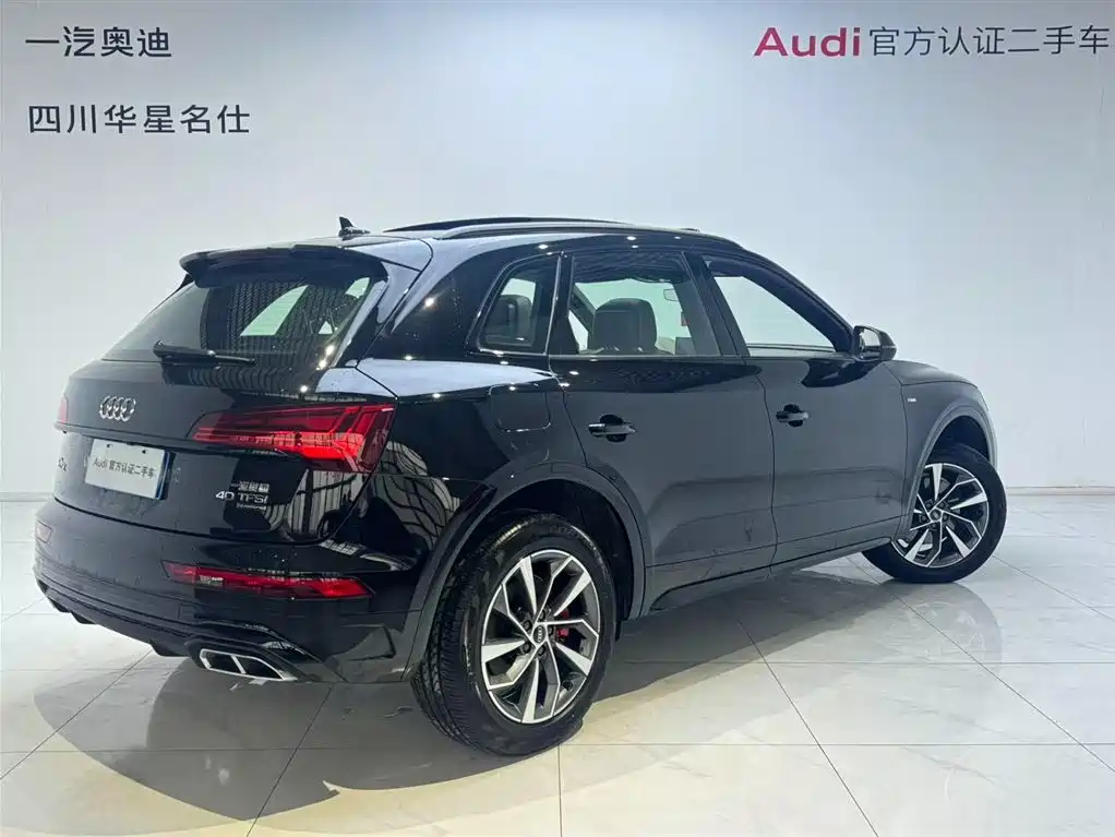 Audi Q5L 2024 40 TFSI luxury and dynamic model купить на сайте DeffCars