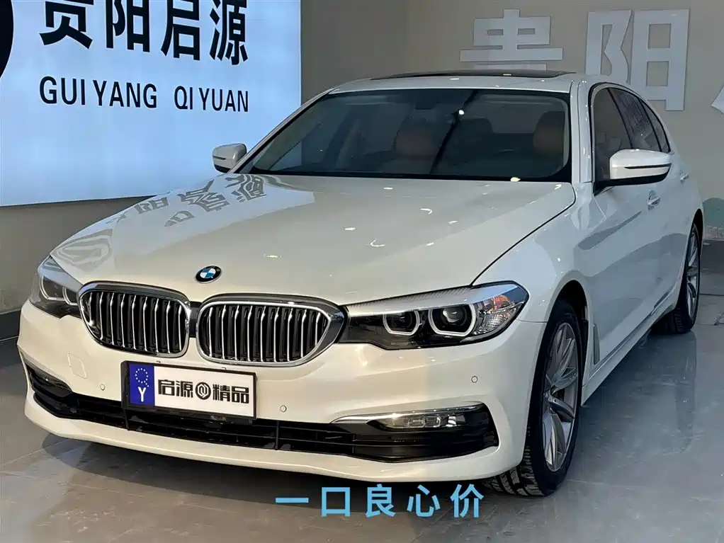 BMW 5 Series 2018 528Li Special Edition launched купить на сайте DeffCars